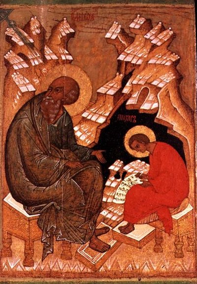 Icono ruso de Russian School